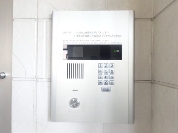 上田駅 徒歩25分 3階の物件内観写真